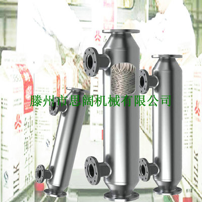蒸汽供暖换热器/冬季汽水换热器/智能高效换热器/山东换热器厂家图片|蒸汽供暖换热器/冬季汽水换热器/智能高效换热器/山东换热器厂家产品图片由滕州市思阔机械公司生产提供-