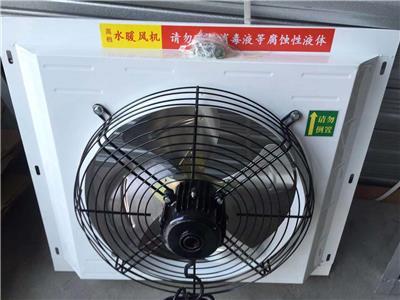 育雏养殖供暖设备相关产品推荐