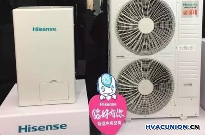 剑指北方采暖,海信空气源热泵精彩亮相山东供暖展