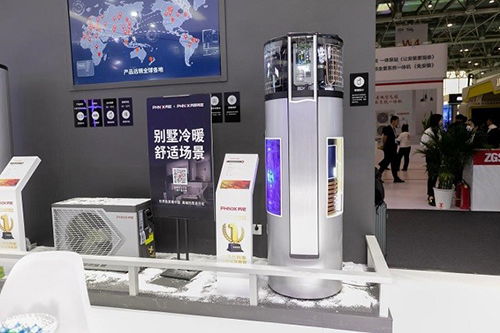 探究热泵产品的最新趋势与技术,芬尼带你亲临中国供热展