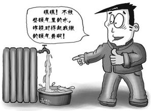兰州新闻网---兰州日报社主办