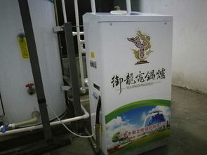 长春御龙HDRL电锅炉 信誉保证下的高效供暖选择
