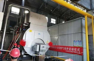 汾西矿业生活服务总公司高阳管理中心冬季供暖正式启动