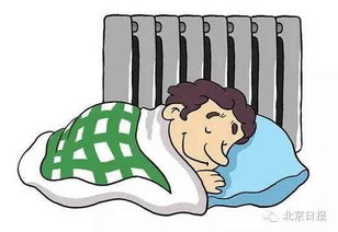 从看天供暖到随时供暖 北京提前供暖回顾与挑战